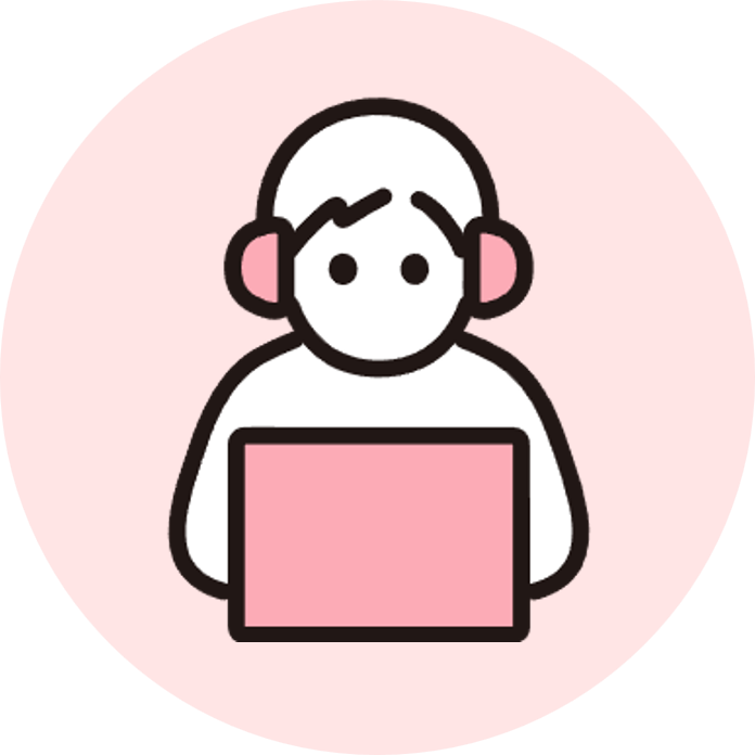 サービス内容の説明
