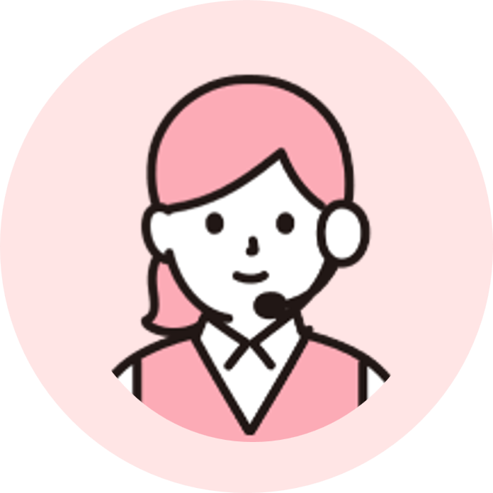 サービス開始